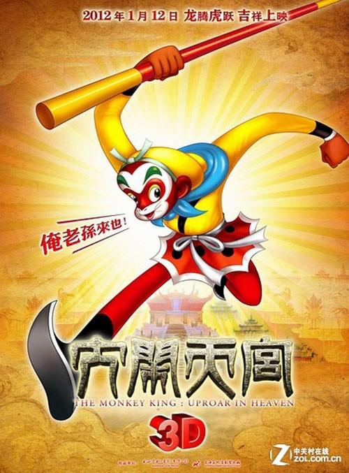 南安普顿高等教育学院学生卡办理